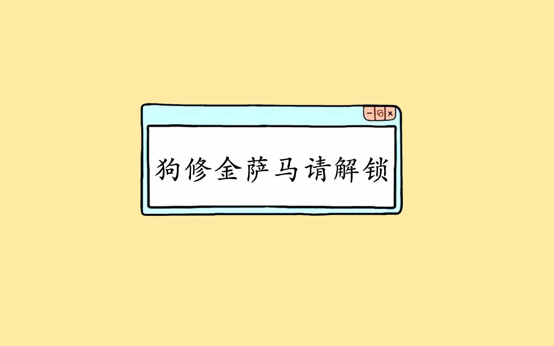AYX GAME-_全民健身操:「动起来」成为新时尚_,动起来dj版健身操 AYX GAME-_全民健身操:「动起来」成为新时尚_,动起来dj版健身操