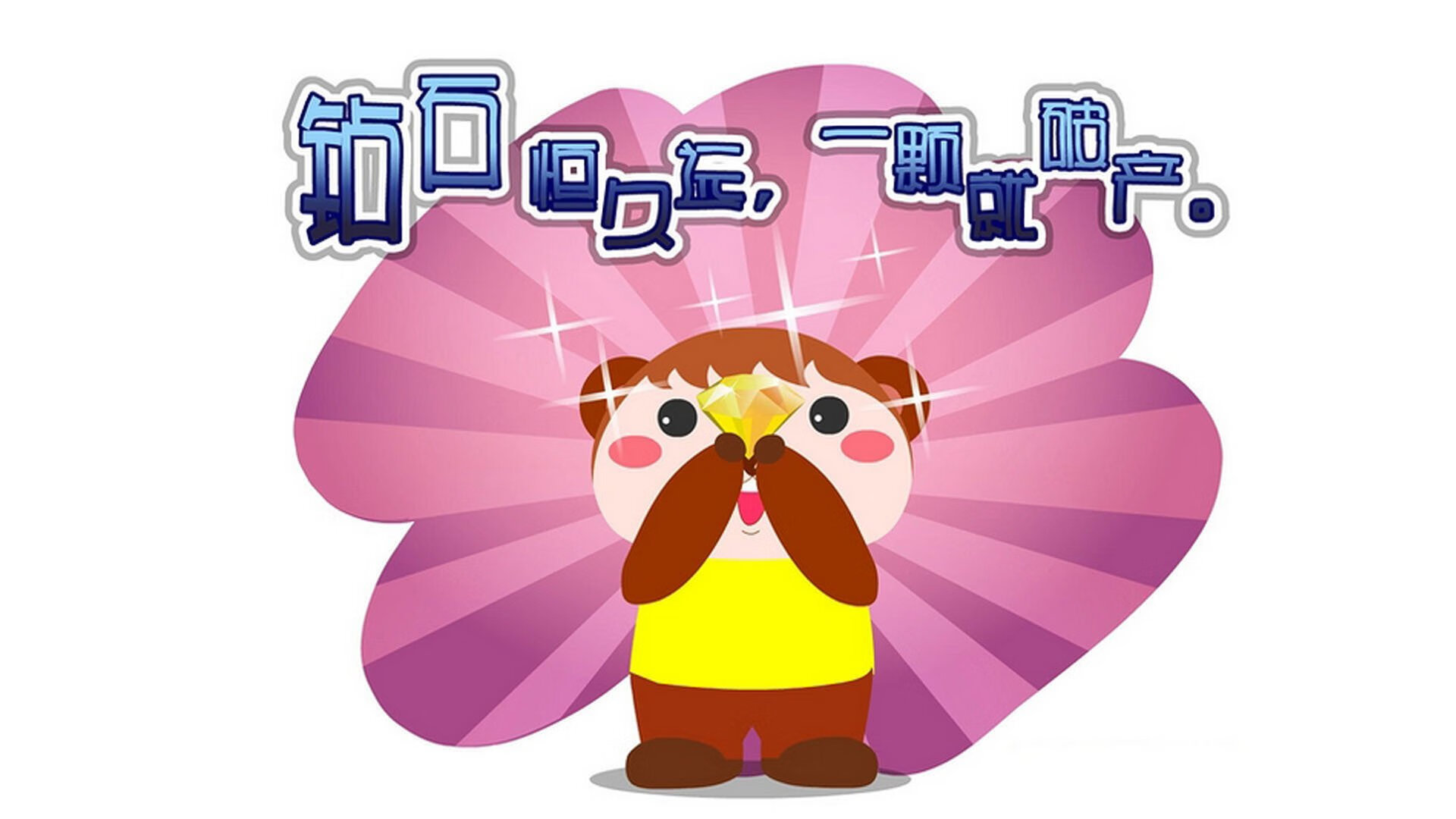 “年度黑马:联盟中最让人惊喜的崛起球队”,联盟崛起阵容推荐