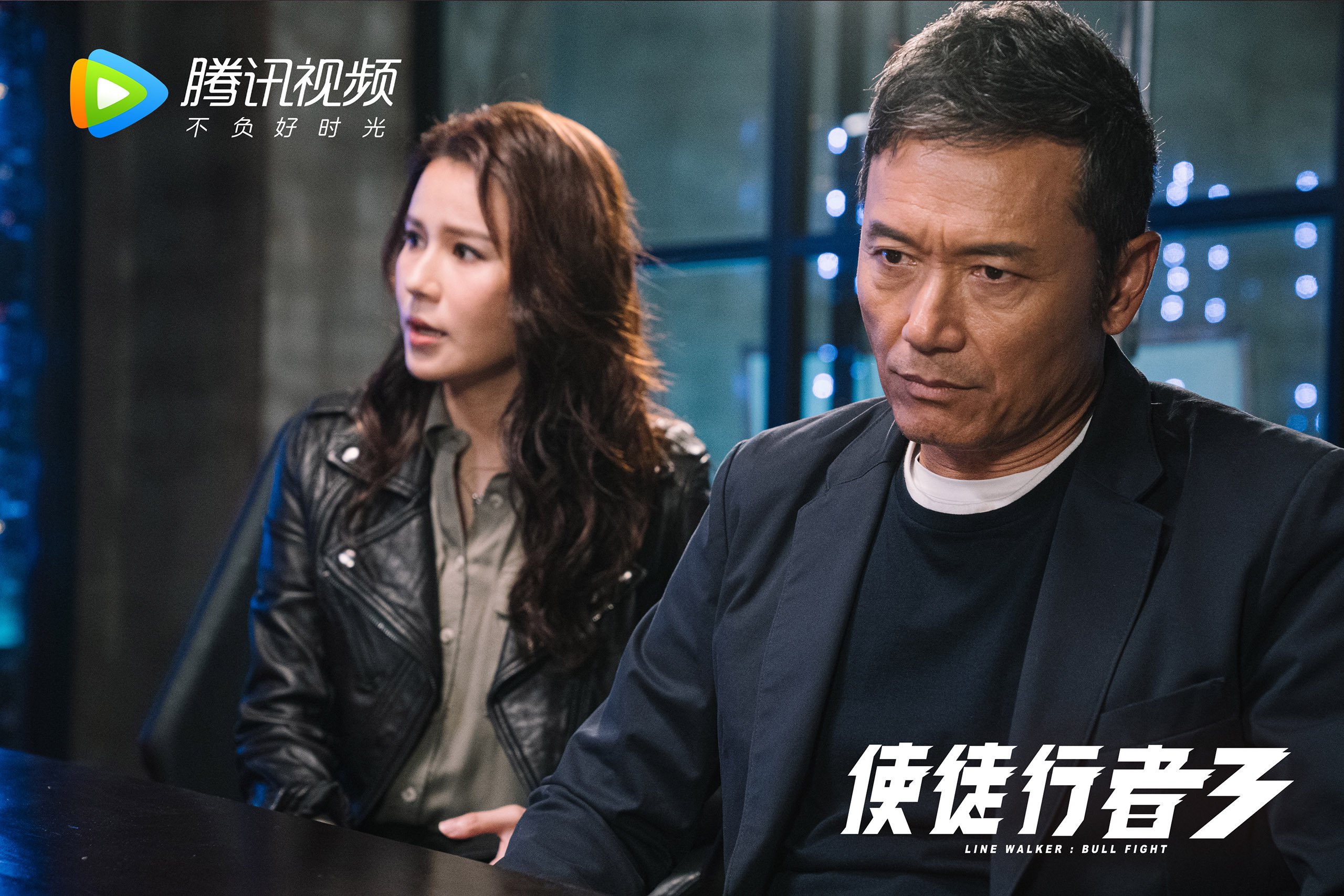 爱游戏中国官方登录入口网站-“青春奔跑”青少年篮球公益公益跑在成都盛大举行，激发运动热情